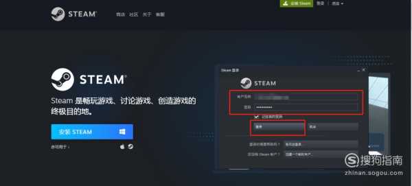 csgo国服为什么免费？csgo国服免费和付费有什么区别？-第1张图片-山川游戏