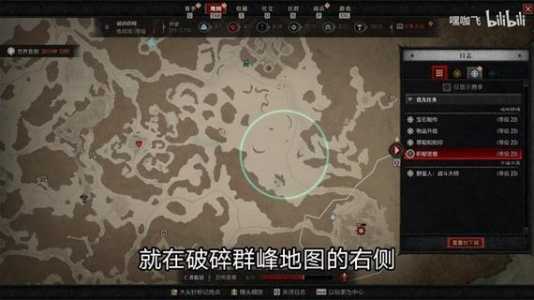 暗黑4内测，暗黑4内测奖励？-第1张图片-山川游戏