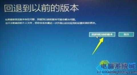 暗黑4更新正在等待另一项更新怎么办？暗黑4游戏模式？-第1张图片-山川游戏