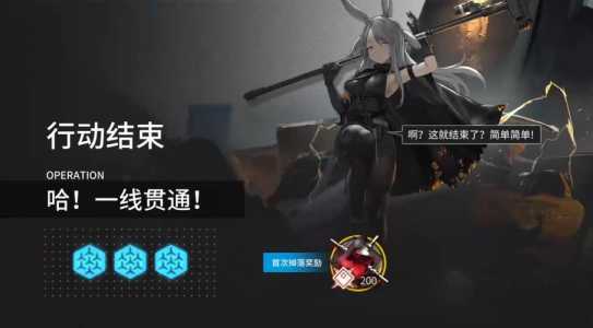 明日方舟拉普兰德cos，明日方舟拉普兰德coser？-第1张图片-山川游戏