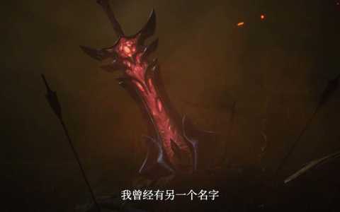 封魂剑魔的台词，封魂剑魔背景故事？-第2张图片-山川游戏