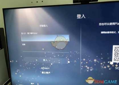 暗黑4ps5，暗黑4ps5和pc要买两份游戏-第2张图片-山川游戏