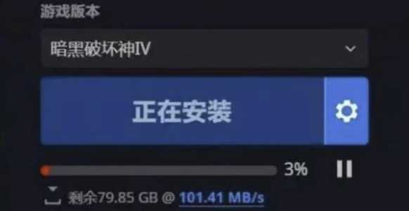 暗黑破坏神4电脑配置2060够用吗，暗黑破坏神4最低配置-第5张图片-山川游戏