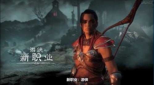 ps5暗黑破坏神4哪个职业最厉害啊，ps5暗黑破坏神4哪个职业最厉害啊视频？-第2张图片-山川游戏