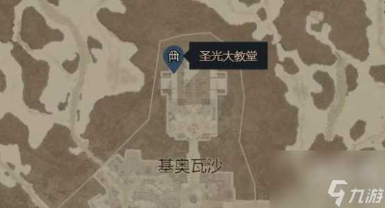 暗黑破坏神4cg国语版天父2023？暗黑4cg动画？-第3张图片-山川游戏