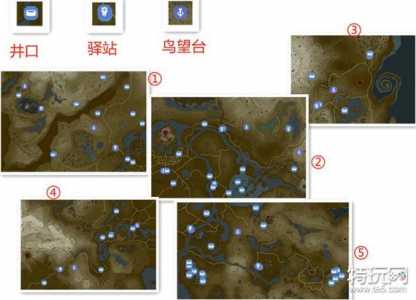 塞尔达矿石地点分布？塞尔达传说矿石分布？-第1张图片-山川游戏