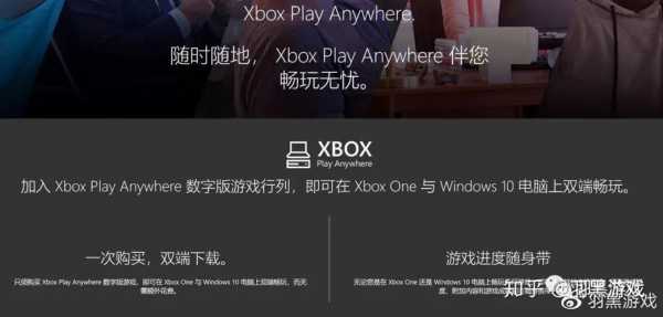 暗黑4xbox和pc帐号可以共用吗？暗黑4是单机还是联网？-第3张图片-山川游戏