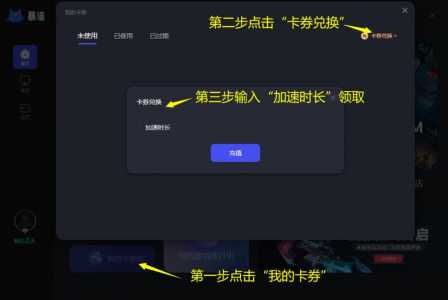 暗黑破坏神4电脑比较好配置是多少内存，暗黑破坏神4需要什么配置-第2张图片-山川游戏