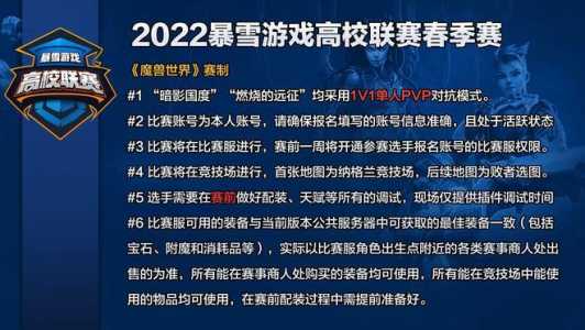 英雄联盟岩雀什么时候出来的，英雄联盟岩雀背景故事？-第4张图片-山川游戏