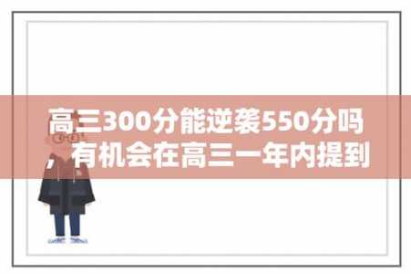 明日方舟安赛尔男的女的？明日方舟安塞尔是什么种族？-第3张图片-山川游戏