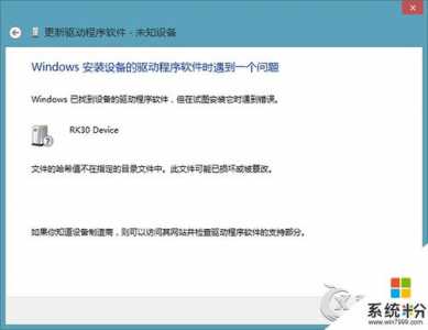 暗黑破坏神4显卡驱动已过期怎么解决？暗黑破坏神4cg解析？-第1张图片-山川游戏