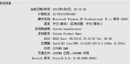 手机安装显卡，手机显卡驱动怎么安装-第3张图片-山川游戏