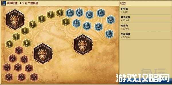 暗裔剑魔连招技巧，暗裔剑魔最新打法-第3张图片-山川游戏