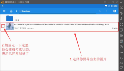 塞尔达传说nsp，塞尔达传说nsp迅雷-第1张图片-山川游戏