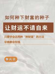 塞尔达刷钱攻略，塞尔达 哪里刷钱？-第4张图片-山川游戏