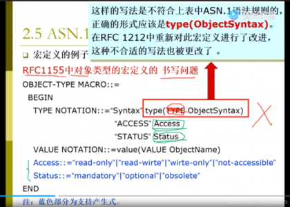 明日方舟ash是，明日方舟ash是和谁联动？-第2张图片-山川游戏