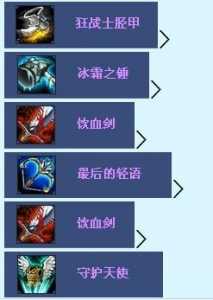 无双剑姬lol，无双剑姬玉剑传说？-第1张图片-山川游戏