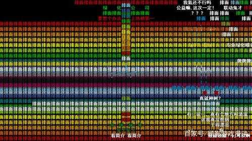 明日方舟礼包分析，明日方舟礼包费用-第2张图片-山川游戏