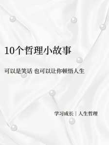 愁云使者故事介绍？愁云使者主？-第5张图片-山川游戏