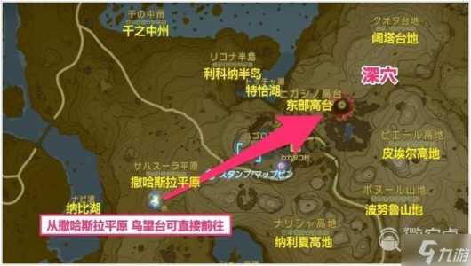 塞尔达矿石分布图，塞尔达矿石哪里刷-第1张图片-山川游戏