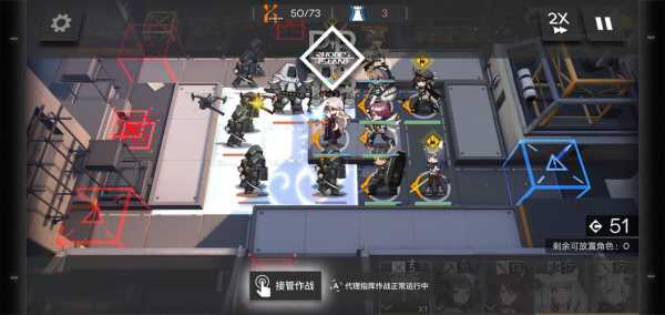 iosb站明日方舟，ios明日方舟bilibili服？-第3张图片-山川游戏