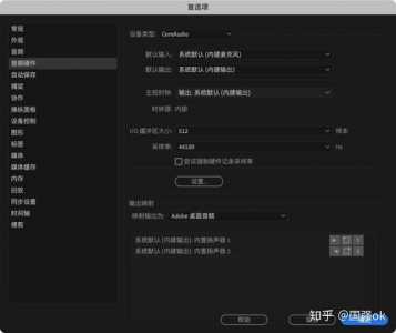 macbookpr？macbookpro和macbookair的区别？-第2张图片-山川游戏