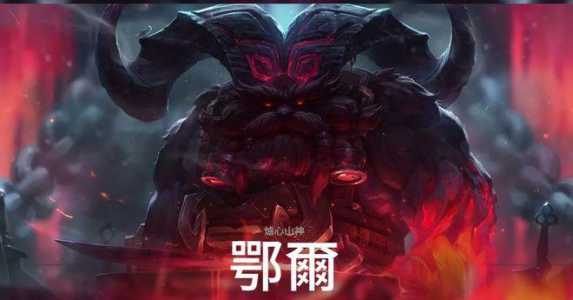 封魔剑魂叫什么？封魔剑魂是剑魔吗？-第2张图片-山川游戏