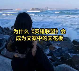 熔铁少女叫什么？熔铁少女叫什么名字好听？-第2张图片-山川游戏