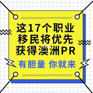 pr是品牌方吗？pr是啥品牌？-第5张图片-山川游戏