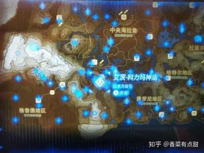 塞尔达dlc神庙有几个？塞尔达dlc4个神庙？-第1张图片-山川游戏