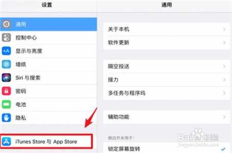 塞尔达app，塞尔达app破解版？-第2张图片-山川游戏