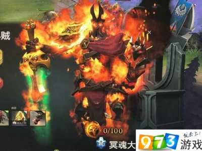 dota2骷髅王怎么变了，dota2骷髅王被doom？-第4张图片-山川游戏