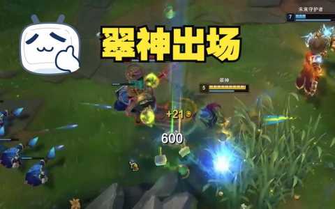 lol翠神艾翁？英雄联盟翠神是谁？-第1张图片-山川游戏