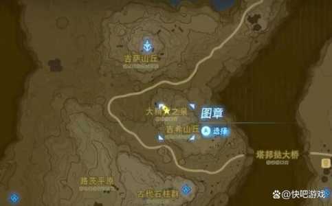 塞尔达荒野之息神庙地图，塞尔达荒野之息神庙地图高清？-第3张图片-山川游戏