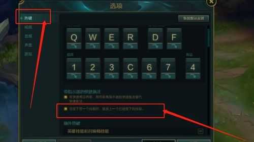 英雄联盟解脱者大招怎么用不了技能，英雄联盟解脱者叫什么名字？-第4张图片-山川游戏