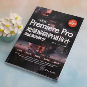 pr是哪个品牌？品牌pr的全称？-第3张图片-山川游戏