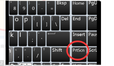 prtscr键在哪里，prtsc键怎么用-第3张图片-山川游戏
