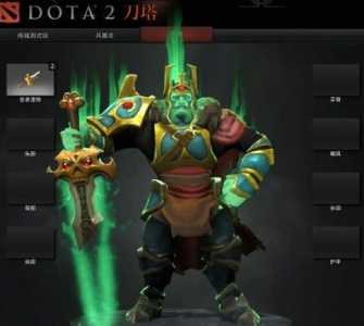 dota2骷髅王早期模型，dota2 骷髅王模型？-第4张图片-山川游戏