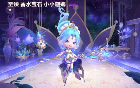 虚空之女新皮肤？虚空之女皮肤kda？-第2张图片-山川游戏