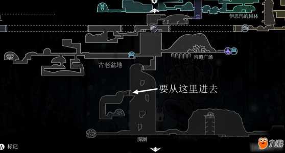 国王之魂有什么用，国王之魂有什么用?？-第3张图片-山川游戏