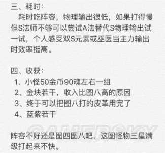 赛尔达传说荒野之息赚钱？塞尔达传说荒野之息 挣钱？-第2张图片-山川游戏