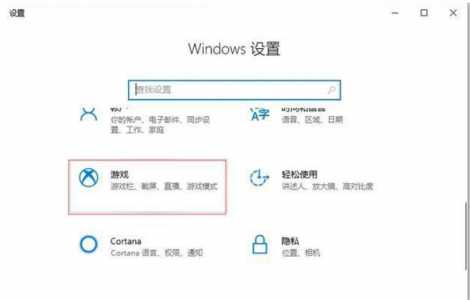 prtscrn键在哪？prtscrn什么键？-第1张图片-山川游戏