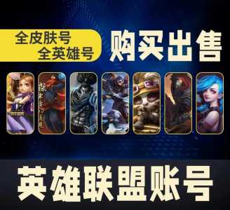 lol青钢影皮肤，lol2021青钢影有新皮肤-第5张图片-山川游戏