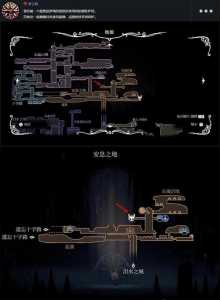 国王之血防御免付费解锁，国王之血防御内置菜单-第5张图片-山川游戏