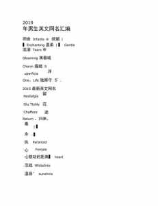 portkeys官方网站，portable官方网站？-第1张图片-山川游戏