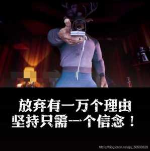 暗裔剑魔怎么玩，暗裔剑魔怎么玩上单？-第2张图片-山川游戏