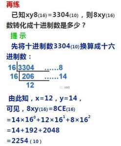 明日方舟mission，明日方舟miss you下载-第3张图片-山川游戏